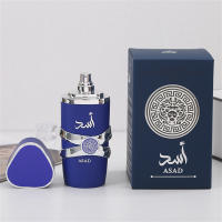 Perfume de estilo árabe de 100ml para Mujer, espray de feromonas, colonias, fragancias, Perfumes Originales para Mujer, Perfume Floral para Mujer - details 8