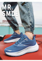 Nueva pareja deportes tendencia moda transmisión en vivo suela suave zapatos casuales estilo de los hombres - details 1