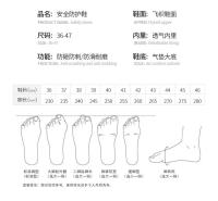 Zapatos de trabajo con botón giratorio para hombre, zapatillas de seguridad ANTIPERFORACIONES, zapatos de trabajo protectores con punta de acero - details 19