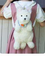 West Highland Mochila Cachorro Peluche Juguete Oblicua Straddle Muñeca Calmante Simulación Regalo - details 8