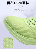 nable Deportes transpirables para hombres y mujeres, correr ligero con suela suave, zapatos casuales simples de color sólido - details 4