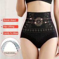 1pz Bragas de Cintura Alta para Mujer - Moldeador Corporal con Elevación de Glúteos y Cobertura Completa de 360 ° , Elevación de 380 °   y Inclinación de 30 ° , Material Transpirable para Uso en Todas las Estaciones, Regalo Perfecto para Navidad, Día de l - details 13