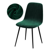 Funda de silla de tela de terciopelo, 23 colores, respaldo corto, tamaño pequeño, funda de asiento para silla de Bar, para comedor, hogar, 1/2/4/6 Uds. - details 24
