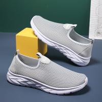 Zapatos De Correr Para Hombre Casual Transpirables De Malla Verano Antideslizantes Ligeros Y Confortables Para Exterior - details 3