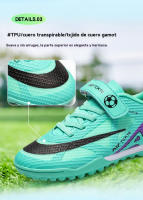Mismo estilo para hombres y mujeres, zapatos de fútbol TFTurf de verano para niños - details 4