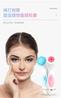 Nuevo Instrumento Eléctrico para Lavar la Cara Portátil, Multifuncional, Recargable y Impermeable para el Cuidado de la Piel Facial - details 27