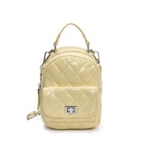 Moda pequeña fragancia textura portátil pequeña mochila diamante cadena de alto sentido versátil mochila diaria - details 1