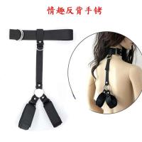 Juego de Fetiche BDSM Ajustable Kit de Ataduras de Cuello a Muñeca para Parejas - details 2