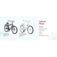 Bicicletas Lacona Youth Adult Beach Cruiser Bicicleta Masculina y Femenina Opciones de ruedas de 2026 pulgadas o marco escalonado Y240423 S251134 - details 9