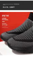 Nuevos Zapatos Deportivos para hombre, transpirables, informales, con parte superior De malla a la moda, para correr, para caminar - details 2