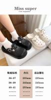Muffin bolsa de suela gruesa media zapatillas para mujer, nuevas zapatillas frescas de un pie de primavera y verano. - details 0