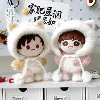 Love and Deepspace Xavier Zayne Rafayel ralayo Sylus Caleb lindo suéter cálido peluche de peluche 10cm accesorios de ropa para muñecas - details 5