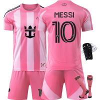 Jersey Major Soccer Home Kit Conjunto rosa para niños con calcetines - details 1