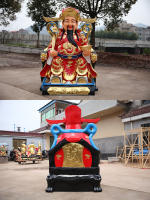 3 estatua de Buda 1 metro 6 templo de resina de fibra de vidrio vestido de rojo invita al Dios de la riqueza - details 12