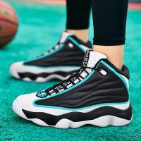 Zapatillas de baloncesto transpirables para hombre y mujer, zapatos atléticos de entrenamiento para exteriores - details 34