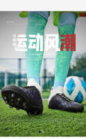 Zapatos de fútbol sala profesionales de césped artificial transpirable de caña alta para hombre y mujer - details 13