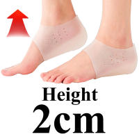 Plantilla Invisible con aumento de altura para hombre y mujer, calcetines de silicona con tacón, 2,5 cm, suela blanca para fascitis plantar - details 27