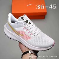 Putian ZOOM Pegasus Zapatillas deportivas informales para correr de malla de 39.ª generación, transpirables, ligeras, resistentes al desgaste, cojín de aire para hombres - details 17