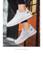 Zapatillas de deporte informales para hombre, zapatos cómodos y transpirables para correr al aire libre, tenis de tendencia de moda, novedad - details 12