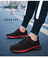 Zapatos de punto para correr para hombre, zapatillas de deporte informales a la moda para hombre, zapatillas deportivas transpirables atléticas para gimnasio, zapatillas ligeras para correr - details 9