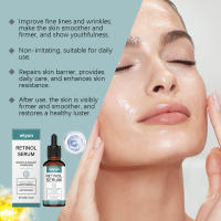 La esencia de retinol WIYUN puede suavizar e hidratar, mejorar la piel seca y nutrir la piel del rostro. - details 4