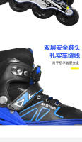 Patines suaves para niños y adultos, patines en línea, juego de flash completo ajustable - details 8
