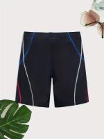 Bañador De Compresión Para Hombre, Traje De Baño Competitivo De Secado Rápido Para La Playa , La Piscina, Al Aire Libre, Ropa De Baño - details 4
