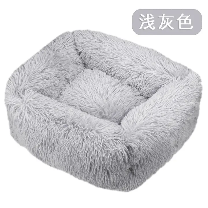 Manta de Kennel de Peluche Suave Lavable Cama de Dormicio Profunda para Mascotas - 1
