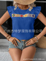 Blusa de manga corta de ganchillo para mujer 2025 Ence Bohemia Transparente Moda Primavera-Verano - details 27