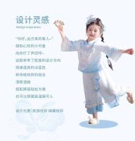 Conjunto nacional Hanfu para niños, disfraz de actuación del 3 de marzo, estilo étnico Miao, primavera/verano, 2025 - details 2