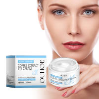 Crema para Ojos de Cafe Ilumina Arrugas, Reduce Líneas Finas, Reafirma y Brilla en el Área del Ojo - details 0