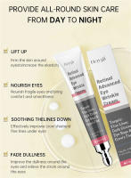 Crema Instantánea para Ojos de Retinol Reducción de Arrugas, Reafirmación de Piel, Desvanecimiento de Ojeras, Iluminación de Ojos Herramientas de Cuidado de la Piel Facial - details 8