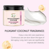 La crema de cuidado con fragancia de coco nutre, hidrata y suaviza suavemente la piel con elasticidad duradera, dejando una - details 6