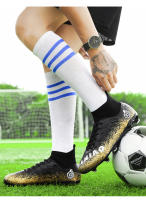 Zapatos de fútbol de césped resistentes al desgaste antideslizantes transpirables de caña alta para hombres y mujeres - details 14