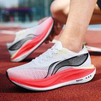 Zapatillas de deporte Unisex de alta calidad, transpirables, antideslizantes, absorbentes de golpes, zapatos de entrenamiento deportivos antideslizantes de goma para exteriores para niños - details 2