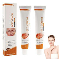 MooFiya Bee: adecuado para todo tipo de pieles para eliminar arrugas y tensar, hidratar, levantar, crema antienvejecimiento con veneno de abeja, cara - details 0