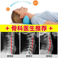 Almohada de masaje cervical tipo C Gravity Shiatsu Masajeador de cuello uterino Almohada de masaje de hombro y cuello uterino Adecuado para todas las personas - details 2