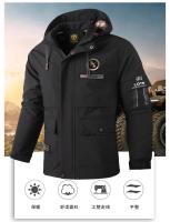 Chaqueta impermeable con capucha para hombre, Parka informal para exteriores, Abrigo con capucha, chaqueta rígida - details 5