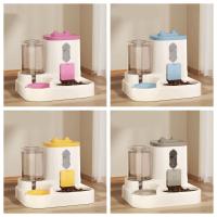 Alimentador automático de agua para gatos, separación en seco y húmedo con fuente de agua, dispensador de agua para mascotas, gran capacidad, desmontable - details 1