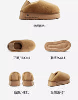 Bolso de Mao Mao y zapatillas de algodón Pantuflas de algodón cálidas de dormitorio de fondo grueso - details 11