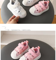 Nuevas Sandalias de Malla para Niños en Verano Suela Suave Medio Zapato de Playa con Concha - details 7