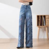 Pantalones de Pierna Ancha y Cintura Alta para Mujer Verano 2025 Moda Versátil con Encaje y Denim - details 4