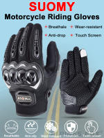 Suomy-guantes de moto para hombre y mujer, manoplas de dedo completo para pantalla táctil, motociclista, ciclismo, Enduro, color rosa - details 19