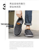 Los zapatos de lona para hombre son ligeros e informales, y los pies de los zapatos de tela son anchos. - details 1