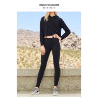 Pantalones De Yoga elásticos para Mujer, ropa De Exterior, Verano, Finos, Secado Rápido, Cintura Alta, Levanta Caderas - details 10