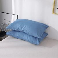 Funda de Edredón de Color Sólido Nórdico 220x240 Juego de Ropa de Cama Sencilla Sin Sábana - details 3