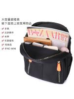 Mochila Oxford negra impermeable para mujer, bolso escolar antirrobo de gran capacidad, bolso de viaje, bolso de hombro - details 11