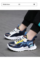 Zapatos Deportivos transpirables para niños y niñas, zapatillas ligeras informales para estudiantes, zapatillas de tenis antideslizantes - details 14