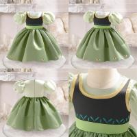 Vestido de princesa Cosplay de jazmín Bella Durmiente de melocotón de Alicia para niñas, disfraz de regalo de cumpleaños, vestido de fiesta de Halloween para niños - details 11