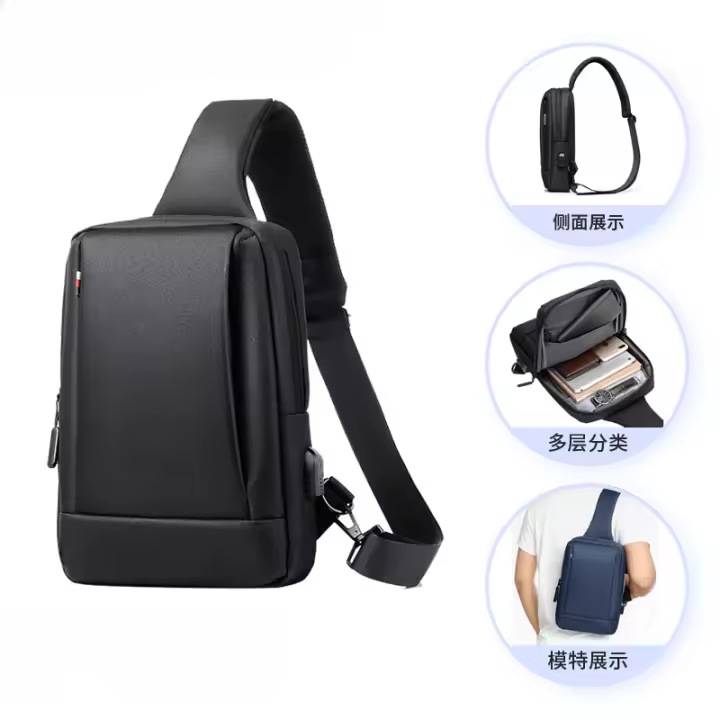 Bolsa de mensajero de hombro Bolsa de pecho impermeable de moda ligera Bolsa de pecho informal Commuter - 1
